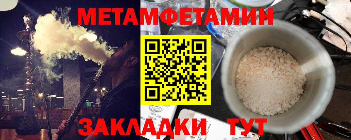 Кирово-Чепецк  АМФ VHQ  Вход с VPN 