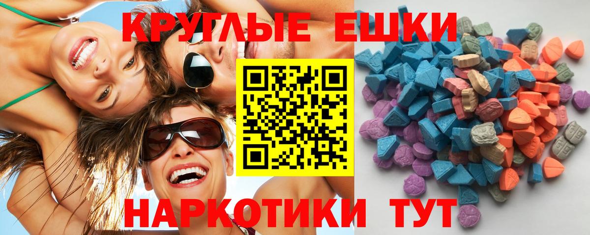 Cocaine  Вход с VPN  МДМА  А ПВП СК   COCAIN  Гашиш  Кирово-Чепецк  МЕФ  