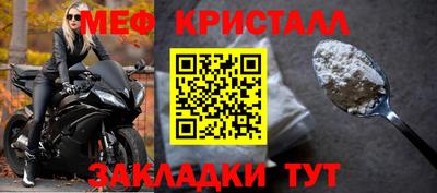 скорость mdpv Кингисепп