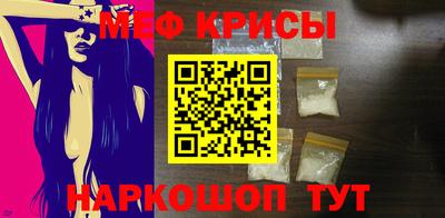 винт Кинель