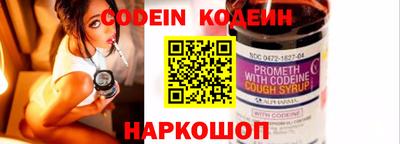 винт Кинель