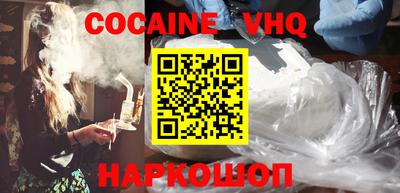 марки nbome Камышлов