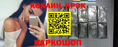 бошки Кимры