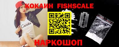 марки nbome Камышлов