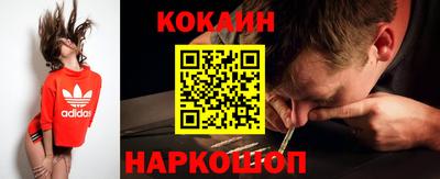 винт Кинель