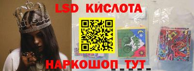 круглые Канаш