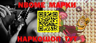 винт Кинель