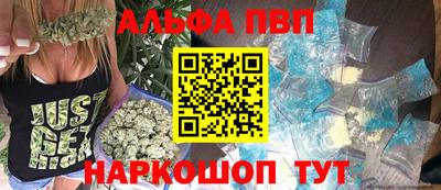 винт Кинель