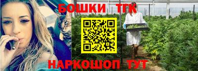 марки nbome Камышлов