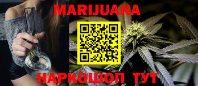 круглые Канаш
