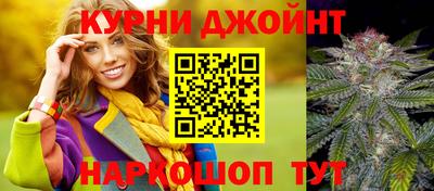 винт Кинель