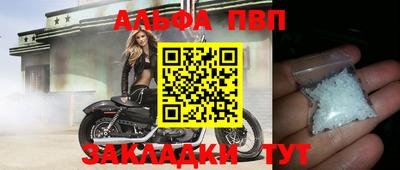 бошки Кимры