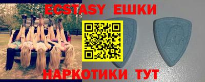 бошки Кимры