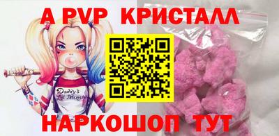 бошки Кимры