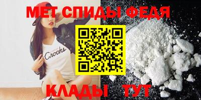 марки nbome Камышлов
