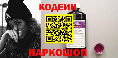 скорость mdpv Кингисепп