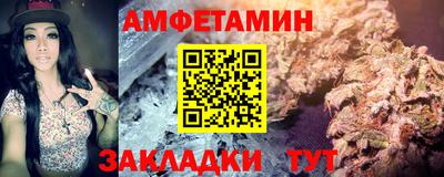 скорость mdpv Кингисепп