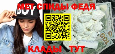 круглые Канаш