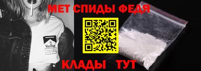 марки nbome Камышлов