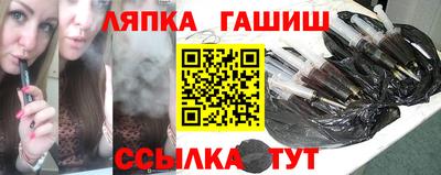 скорость mdpv Кингисепп