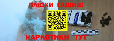 круглые Канаш