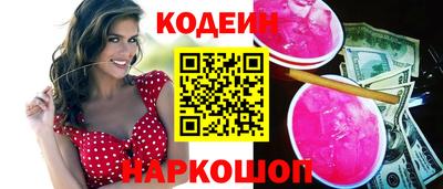 круглые Канаш