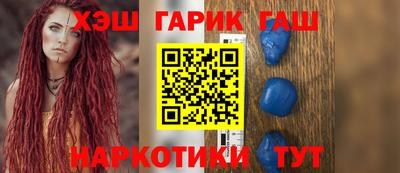 марки nbome Камышлов