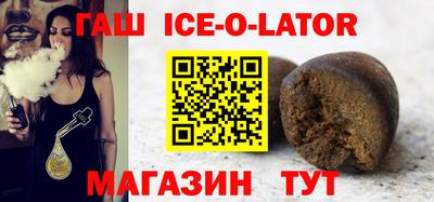 бошки Кимры
