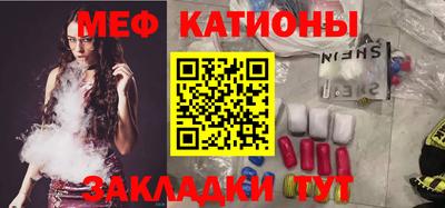 круглые Канаш