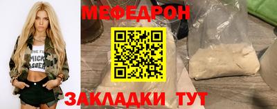 круглые Канаш