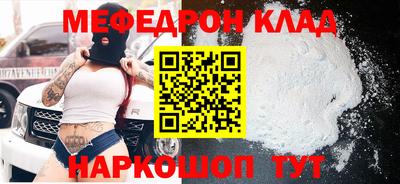 круглые Канаш